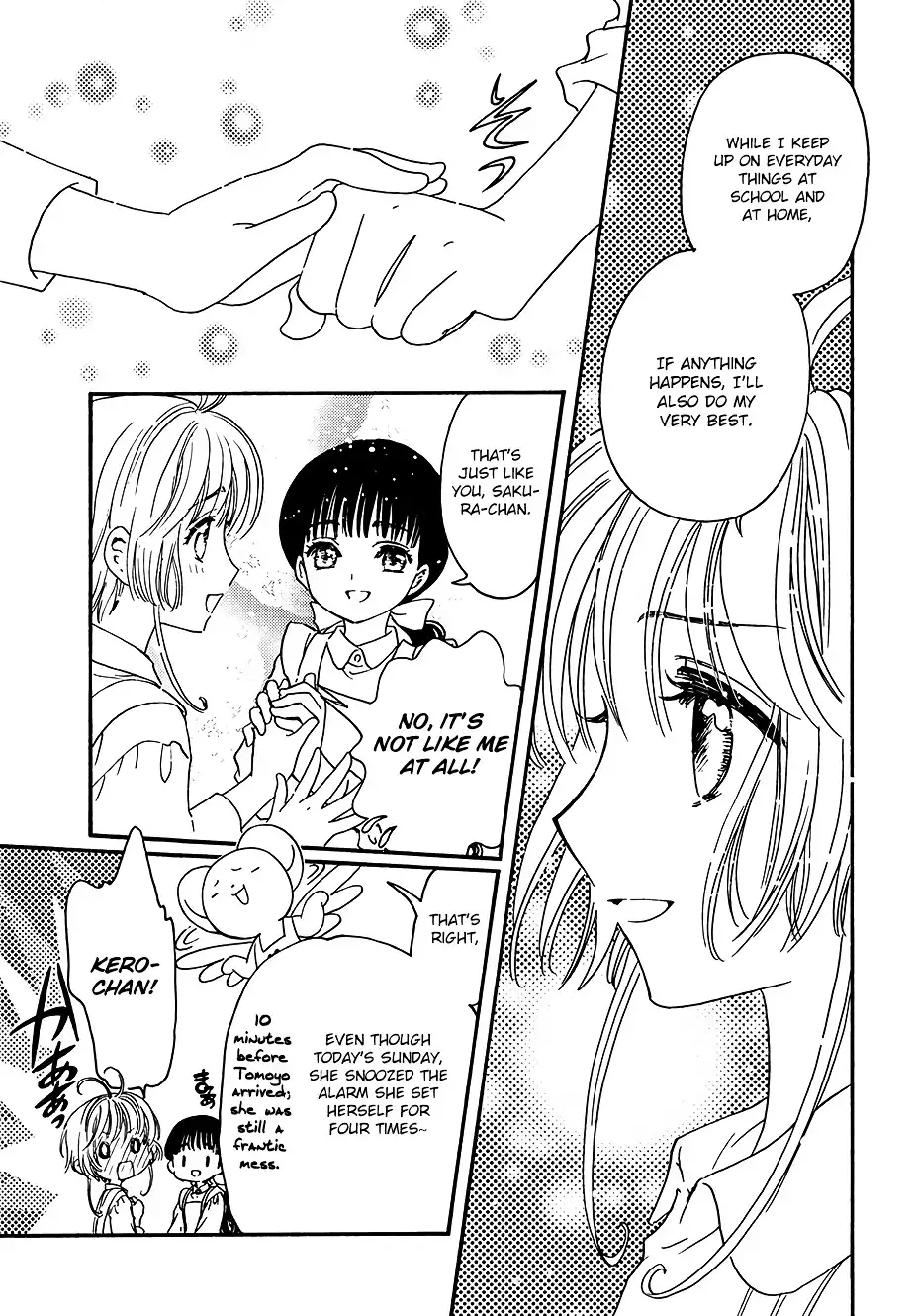 Cardcaptor Sakura - Clear Card Arc Chapter 4 8